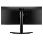 Monitor LG Ultra Wide 34' IPS Full HD HDMI HDR 10 95% sRGB FreeSync Ajuste De Altura Preto - 34WP550 - Imagem 5