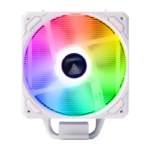 Cooler Gamdias Boreas E1-410 RGB 120mm 12V Branco - BOREAS E1-410 WH - Imagem 2