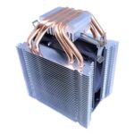 Cooler Para Processador Rise Mode Z3 90mm AMD/Intel 12v - RM-ACZ-03-FB - Imagem 4