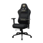 Cadeira Gamer Cougar Pryme Gold Até 120Kg Preta e Dourado - CGR-PRM-GLB - Imagem 3