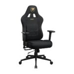 Cadeira Gamer Cougar Pryme Gold Até 120Kg Preta e Dourado - CGR-PRM-GLB - Imagem 7